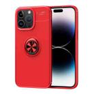 For iPhone 15 Pro Max Metal Ring Holder TPU Phone Case(Red) - 1