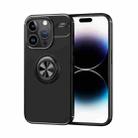 For iPhone 15 Pro Metal Ring Holder TPU Phone Case(Black) - 1