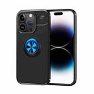 For iPhone 15 Pro Metal Ring Holder TPU Phone Case(Black+Blue) - 1