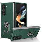 For Samsung Galaxy Z Fold5 5G Matte UV Armor Ring Shockproof Phone Case(Dark Green) - 1