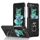 For Samsung Galaxy Z Flip5 5G Matte UV Armor Ring Shockproof Phone Case(Black) - 1