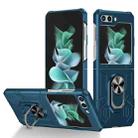 For Samsung Galaxy Z Flip5 5G Matte UV Armor Ring Shockproof Phone Case(Dark Blue) - 1