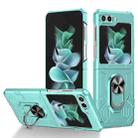 For Samsung Galaxy Z Flip5 5G Matte UV Armor Ring Shockproof Phone Case(Sky Blue) - 1