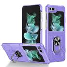 For Samsung Galaxy Z Flip5 5G Matte UV Armor Ring Shockproof Phone Case(Purple) - 1