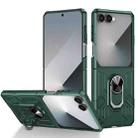 For Samsung Galaxy Z Flip7 5G Matte UV Armor Ring Shockproof Phone Case(Dark Green) - 1