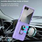 For Samsung Galaxy Z Flip7 5G Matte UV Armor Ring Shockproof Phone Case(Purple) - 4