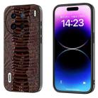 For vivo X90 Pro ABEEL Genuine Leather Weilai Series Phone Case(Coffee) - 1