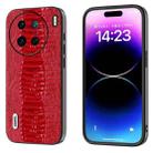 For vivo X90 Pro+ ABEEL Genuine Leather Weilai Series Phone Case(Red) - 1
