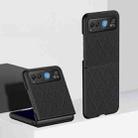 For Motorola Razr 40 Rhombus Pattern PC + Leather Phone Case(Black) - 1