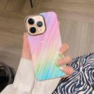 For iPhone 11 Pro Max Colorful Shell Texture Marble PC + TPU Phone Case(Colorful Meteor) - 1