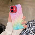 For iPhone 11 Colorful Shell Texture Marble PC + TPU Phone Case(Colorful Meteor) - 1