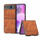 For Motorola Razr 40 ABEEL Morocco Texture PU Phone Case(Brown) - 1