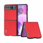 For Motorola Razr 40 ABEEL Wood Texture PU Phone Case(Red) - 1