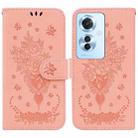 For OPPO Reno11 F Global Butterfly Rose Embossed Leather Phone Case(Pink) - 1