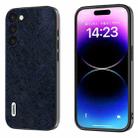For Samsung Galaxy S23 5G ABEEL Retro Litchi Texture PU Phone Case(Blue) - 1