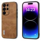 For Samsung Galaxy S23 Ultra 5G ABEEL Retro Litchi Texture PU Phone Case(Brown) - 1