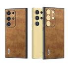 For Samsung Galaxy S24 Ultra 5G ABEEL Retro Litchi Texture PU Phone Case(Brown) - 1