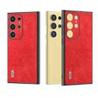 For Samsung Galaxy S24 Ultra 5G ABEEL Retro Litchi Texture PU Phone Case(Red) - 1