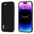 For Samsung Galaxy S23 5G ABEEL Dream Litchi Texture PU Phone Case(Black) - 1