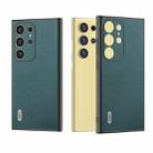 For Samsung Galaxy S24 Ultra 5G ABEEL Genuine Leather Luolai Series Phone Case(Dark Green) - 1