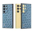 For Samsung Galaxy S24 Ultra 5G ABEEL Genuine Leather Ostrich Texture Phone Case(Blue) - 1