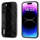 For Samsung Galaxy S23 5G ABEEL Genuine Leather Weilai Series Phone Case(Black) - 1
