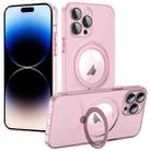 For iPhone 14 Pro Max MagSafe Multifunction Holder Phone Case(Pink) - 1