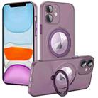 For iPhone 11 MagSafe Multifunction Holder Phone Case(Dark Purple) - 1