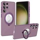 For Samsung Galaxy S23 Ultra 5G MagSafe Multifunction Holder Phone Case(Dark Purple) - 1