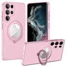 For Samsung Galaxy S22 Ultra 5G MagSafe Multifunction Holder Phone Case(Pink) - 1