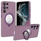 For Samsung Galaxy S22 Ultra 5G MagSafe Multifunction Holder Phone Case(Dark Purple) - 1
