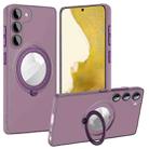 For Samsung Galaxy S22+ 5G MagSafe Multifunction Holder Phone Case(Dark Purple) - 1