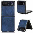 For Motorola Moto Razr 40 Litchi Texture Back Cover Phone Case(Blue) - 1