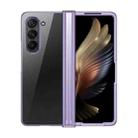 For Samsung Galaxy Z Fold5 Electroplated Three-piece Set Phone Case(Purple) - 1
