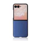 For Motorola Moto Razr 50 Ultra PU Leather PC Phone Case(Blue) - 3