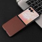For Motorola Moto Razr 50 Ultra PU Leather PC Phone Case(Brown) - 2