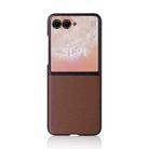 For Motorola Moto Razr 50 Ultra PU Leather PC Phone Case(Brown) - 3