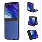 For Motorola Moto Razr 50 PU Leather PC Phone Case(Blue) - 1