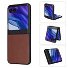 For Motorola Moto Razr 50 PU Leather PC Phone Case(Brown) - 1