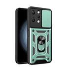 For Xiaomi Redmi 12 4G Sliding Camera Cover Design TPU Hybrid PC Phone Case(Mint Green) - 1