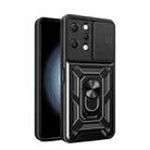 For Xiaomi Redmi 12 4G Sliding Camera Cover Design TPU Hybrid PC Phone Case(Black) - 1