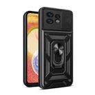 For Motorola Edge 40 Pro Sliding Camera Cover Design TPU Hybrid PC Phone Case(Black) - 1