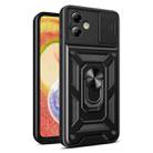 For Motorola Moto G14 Sliding Camera Cover Design TPU Hybrid PC Phone Case(Black) - 1