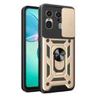 For Motorola Edge 50 Ultra Sliding Camera Cover Design TPU Hybrid PC Phone Case(Gold) - 1