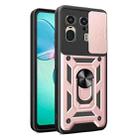 For Motorola Edge 50 Ultra Sliding Camera Cover Design TPU Hybrid PC Phone Case(Rose Gold) - 1