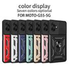 For Motorola Moto G55 Sliding Camera Cover Design TPU Hybrid PC Phone Case(Mint Green) - 2