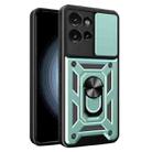 For Motorola Edge 50 5G Sliding Camera Cover Design TPU Hybrid PC Phone Case(Mint Green) - 1