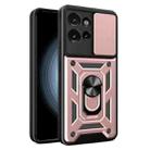 For Motorola Edge 50 5G Sliding Camera Cover Design TPU Hybrid PC Phone Case(Rose Gold) - 1