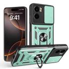 For Motorola Moto G05 Sliding Camera Cover Design TPU Hybrid PC Phone Case(Mint Green) - 1