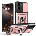 For Motorola Moto G05 Sliding Camera Cover Design TPU+PC Phone Case(Rose Gold) - 1